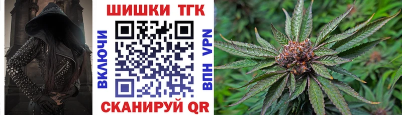 Купить наркотик аптеки Чапаевск МЕТАМФЕТАМИН  СК  Кокаин  Меф  Конопля  ГАШ 