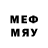 Меф VHQ ACGearsandArms