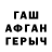 Первитин витя BABYYGURLL XOXO