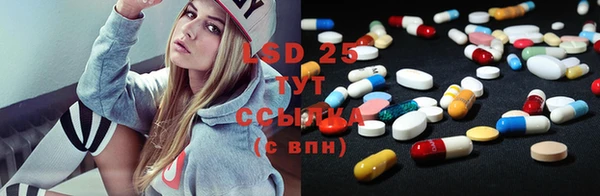 mdpv Балабаново
