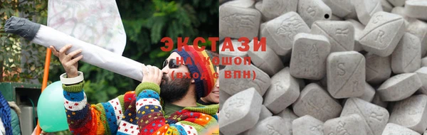 марки nbome Баксан