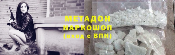 тгк Балахна