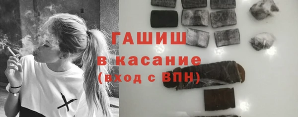 марки nbome Баксан