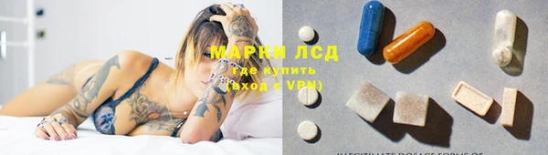 mdpv Балабаново