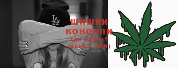 mdpv Балабаново