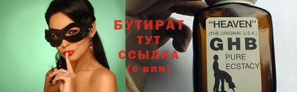 mdpv Балабаново