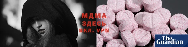 марки nbome Баксан