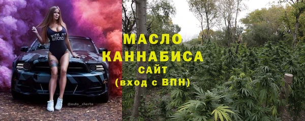mdpv Балабаново