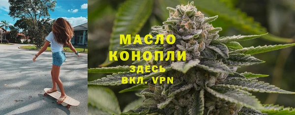 марки nbome Баксан
