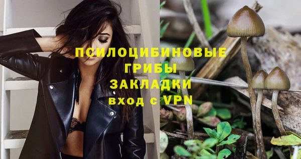 марки nbome Баксан