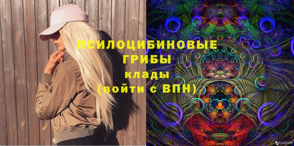 mdpv Балабаново