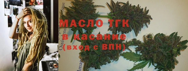 марки nbome Баксан