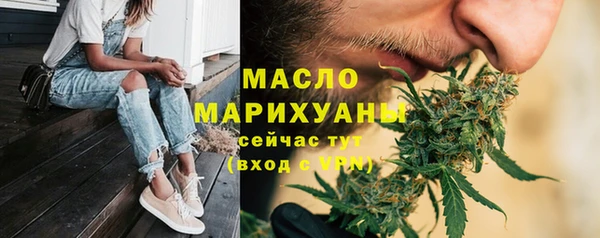 mdpv Балабаново
