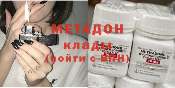 марки nbome Баксан