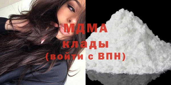 mdpv Балабаново