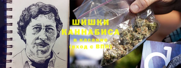 mdpv Балабаново