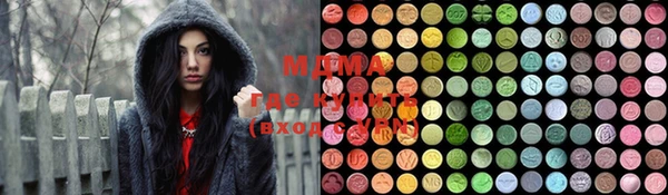 mdpv Балабаново