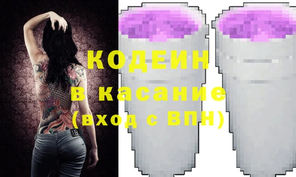 mdpv Балабаново