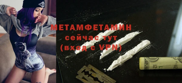 mdpv Балабаново